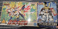 BB戰士高達模型120新世大將軍，199光之變幻編大將軍