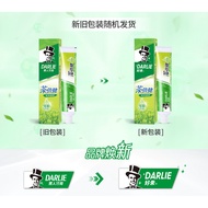 DARLIE DARLIE (Original Black Man) Toothpaste Tea Beijian Longjing Green Tea Fresh Breath Anti-Cavit