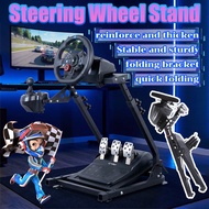 Logitech G27 G29 T300FANATEC Racing Simulator Cockpit Steering Wheel Bracket Racing Wheel Frame