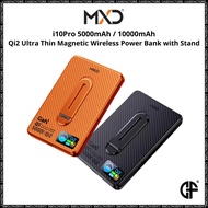 MXD i10Pro 5000mAh / 10000mAh Qi2 Ultra Thin Magnetic Wireless Power Bank with Stand
