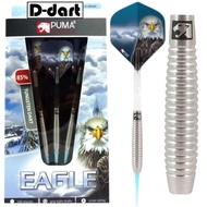 TUNGSTENS SOFT TIP DART - 18G/20G ICE EAGLE 85% TUNGSTEN SOFT DARTS (ARROW DART LEMBUT)
