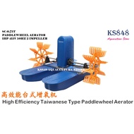 SC-0.75T Taiwanese Type Paddlewheel Aerator 1hp 3Phase 2 Impeller/ Kipas Kolam Ikan/ Kolam Udang/ Aq