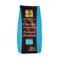 [Shengbao] Cocoa BARRY CACAO BARRY Chocolate Powder-1kg/Pack