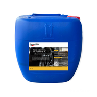 เคลือบยางดำ พ่นซุ้มล้อ  Glycerine A (ขนาด 1 ลิตร / 5 ลิตร / 30 ลิตร)