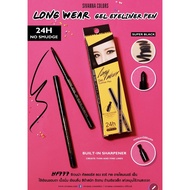 HF777 Auto EYELINER SIVANNA LONG WEAR GEL PEN