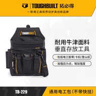 กระเป๋าคาดเอวช่างไฟ TOUGHBUILT TB-229 ผ้าอ็อกซ์ฟอร์ดทนทานต่อการสึกหรอ กระเป๋าเครื่องมือช่าง อุปกรณ์ง