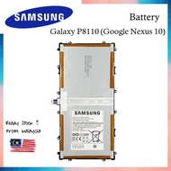 Samsung Galaxy P8110 (Google Nexus 10) Original Battery