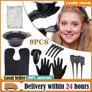 9Pcs Salon Hair Dye Set Hairdressing Coloring Brushes Bowl Combo Earcap Clips Hair Dyeing DIY Kit