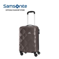 Kamiliant ZUKU Spinner 55/20 TSA (Toffee Brown)amiliant ZUKU Spinner 55/20 TSA (Toffee Brown)