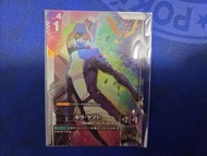 Gundam Card Game GCG New Type Challenge 基拉大和 ST04-010