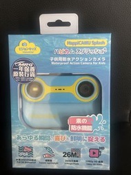 VisionKids HappiCAMU SPLASH 防水兒童相機