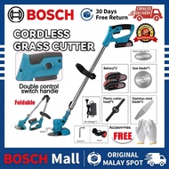 BOSCH Cordless Grass Trimmer 9980VF – Multifunction Lawn Mower with Battery 【Malaysia local -2 batte