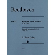 Bagatelle in a minor WoO 59 Fur Elise Imported Art Beethoven to Alice A Small Key Piano Sketch WoO59