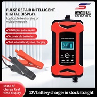 12V6A Charger Car Battery Charger 12V Charger Battery Charger Battery Charger