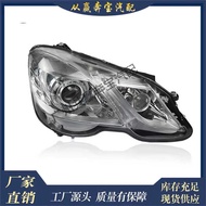 Suitable for Mercedes-Benz W212 Hid Xenon Car Headlight Assembly Xenon Headlight2128201039