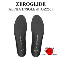 MIZUNO – Zero Glide Alpha Insole P1GZ2501 (Soccer / Football)
