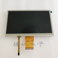 Zhongda Premium Control KD070D55-50NA-A6 S700A-V5.0 LCD Screen Display Touch Screen Touch Board