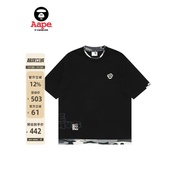 Aape Flagship Store Men's Autumn Winter Ape-Man Badge Stitching Camouflage Trendy Short-Sleeved T-Sh