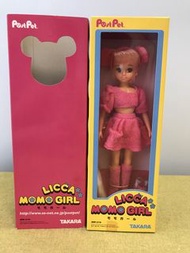 絕版珍藏 極罕有 購自日本 全新有盒 中古 絕版 Postpet post pet Licca momo girl momo 熊 vintage 玩具 洋娃娃 人偶 mo mo