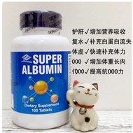 Albumin untuk haiwan peliharaan dari Amerika, suplemen protein rendah untuk anjing