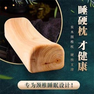 Cypress Wood Pillow Solid Wood Vintage Mens Repair Old Style Hard Cypress Neck Pillow Wood Material