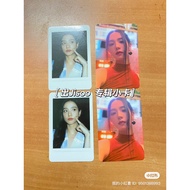 BLACKPINK Jisoo 1st Album ME Official photocard