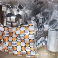 Sesendal DAIDO Jepun, Sesendal Daido Jepun, Rantai DAIDO Jepun