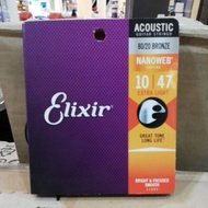 elixir acoustic guitar strings 80/20 bronze