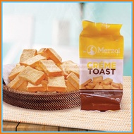 ✨    Merzci Creme Toast 21s 100g - Best Bacolod Pasalubong Products