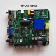 MESIN Mainboard LCD LED TV Polytron PLD 32D1550 32D7511 32D7511B 32D7520 32D1500 32T1500 32T1550 32T