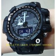 Shanghai Physical Store Casio Big Mud King Photoenergy Radiometer GWG-1000-1A1/1A3/GB-4A 2000