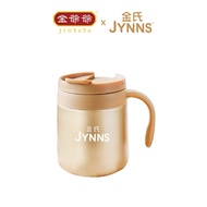 [Not For Sale] JYNNS Thermal Mug 金氏保温杯