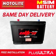 ☌∈Motolite PLUSULTRA (NS40/NS60/2SM/3SM) Maintenance Free Car/Automotive Battery