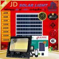 JD โซล่าเซลล์ led ไฟสปอร์ตไลท์ solar light 1000W/650W ใช้พลังงานแสงอาทิตย์ Outdoor Waterproof แผงโซล่าเซลล์ Light โคมไฟพลังงานแสงอา