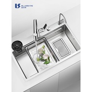 Stainless steel single-basin large vegetable washing sink for home kitchen, steel sink, blue under-c