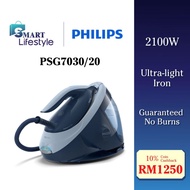 Philips 2100W PerfectCare 7000 Series Steam Generator PSG7030/20