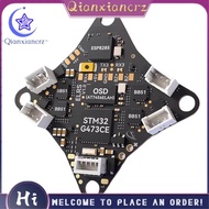 For  Matrix 1S 5IN1 AIO FC Brushless Flight Controller for Meteor75 Pro  Quadcopter- 2.4G ELRS 400mW