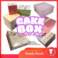 [ 1 PC BESAR >9INCH ] Kotak Kek Box PRINTED Cake Box Colour Box Kotak Kek Kotak Kek Tinggi Kotak Pri