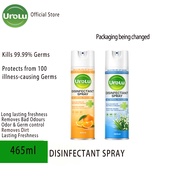 Urolu Antibacterial Disinfectant Spray Orange 465ml – kill Flu and Covid-19 virus, Instant Fresh Air