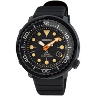 Seiko prospex Black Series Tuna Solar Limited Edition (SNE577P1)