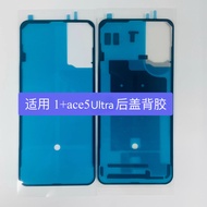 Aocarmo Front And Back Cover Adhesive For 1+  oneplus  Ace5/ace5pro/ace5 Ultra Rear Housing Battery 