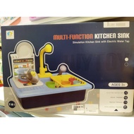 MULTI-FUNCTION KITCHEN SINK SIMULATOR TOY