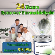 240g formaldehyde purification gel formaldehyde removal gel adsorbent Japanese formaldehyde scavenge