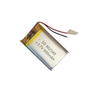 3.7V Polymer Lithium Battery802540 800mAh Locator GPS Massager Dog Trainer Car Light Battery