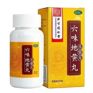 9.8-2 Tongrentang Liuweidi Huangwan 360 Pills/Box Beijing Tongrentang Liuweidi Huangwan Concentrated