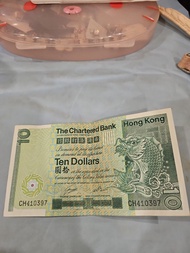 渣打銀行10元舊鈔