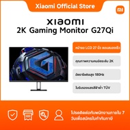 New Arrival Xiaomi 2K Gaming Monitor G27Qi|หน้าจอ LCD 27 นิ้ว ตอบสนองเร็ว|คุณภาพความคมชัดระดับ 2K|อั