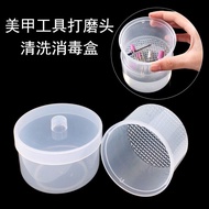 Plastic Dental Autoclavable Sterilize Box Soak Disinfection Cup Net Basket Case Nail Tools Sanitizer