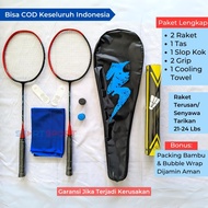 [PREMIUM ORIGINAL] Badminton Racket Set of 1 and 2 Compounds 23lbs Free Grip Bag Bonus Shuttlecock