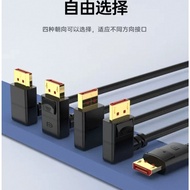DP2.1 Version Right Angle 90 Degree Elbow Gaming Computer Monitor Video Cable 2K @ 240 4K @ 240 8K @